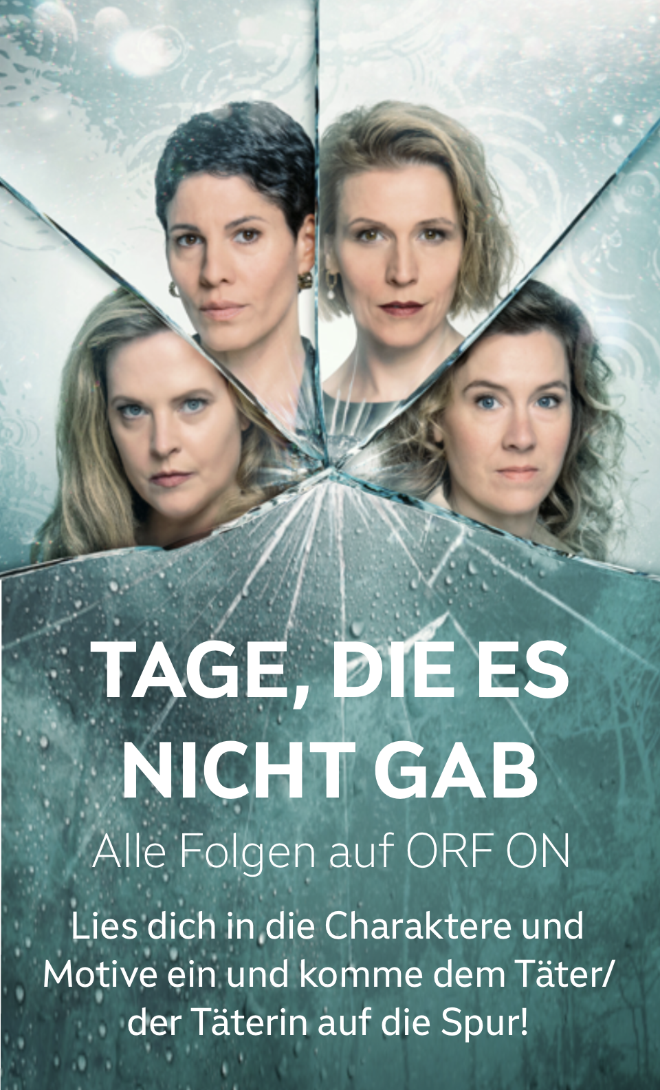 Tage, die es nicht gab II